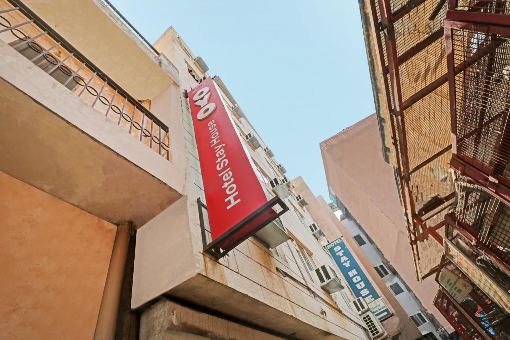 Hotel Stay House نيودلهي المظهر الخارجي الصورة